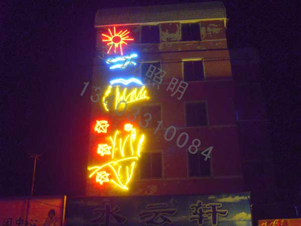 led墙体画