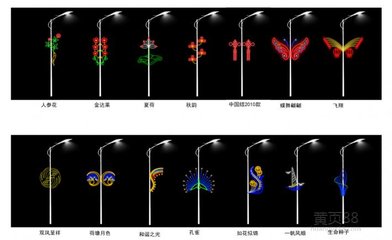 灯杆造型