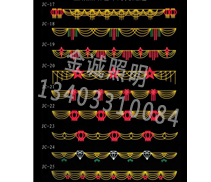 灯杆造型